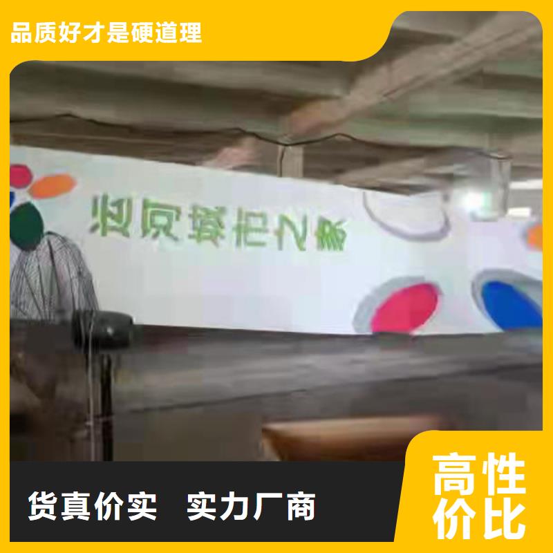 校区精神堡垒良心厂家