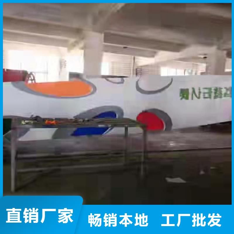 乡村振兴精神堡垒