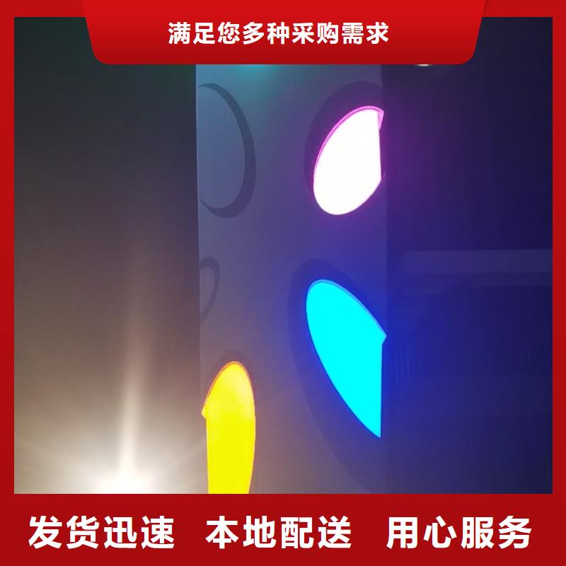 产业园精神堡垒按需定制