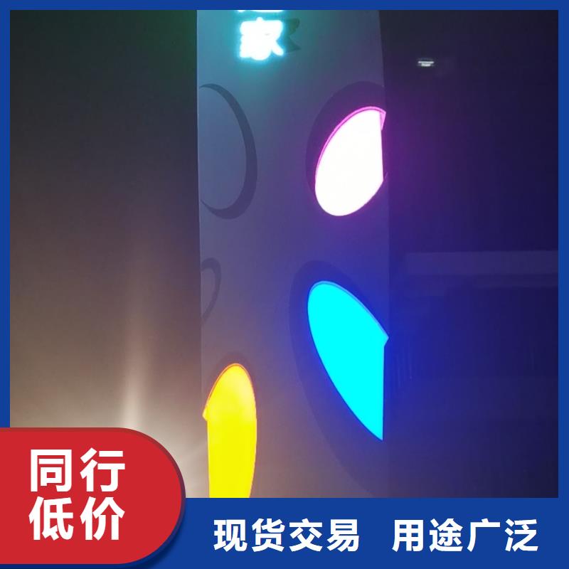 乡村振兴精神堡垒