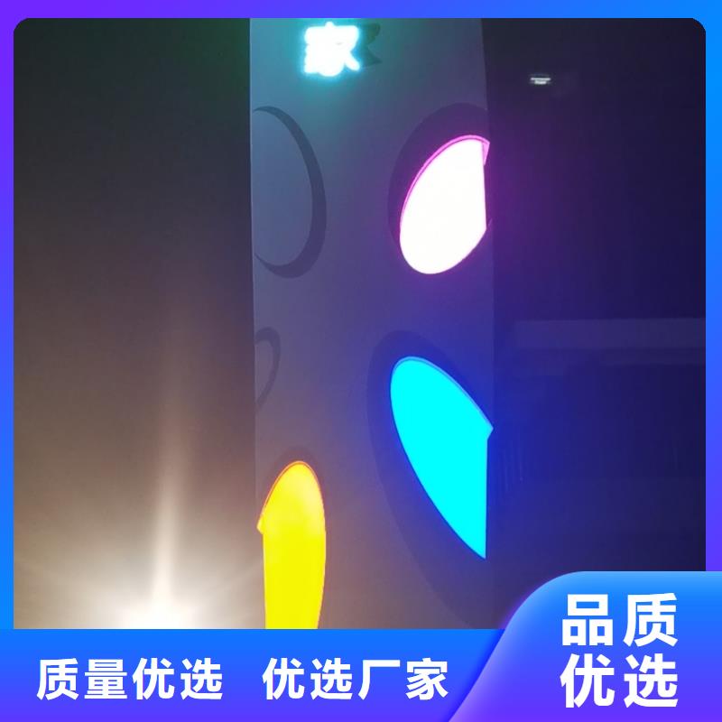商场精神堡垒来厂考察