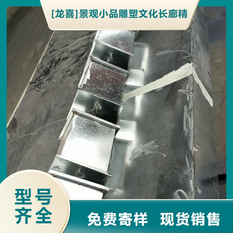 昌江县景区标志精神堡垒雕塑择优