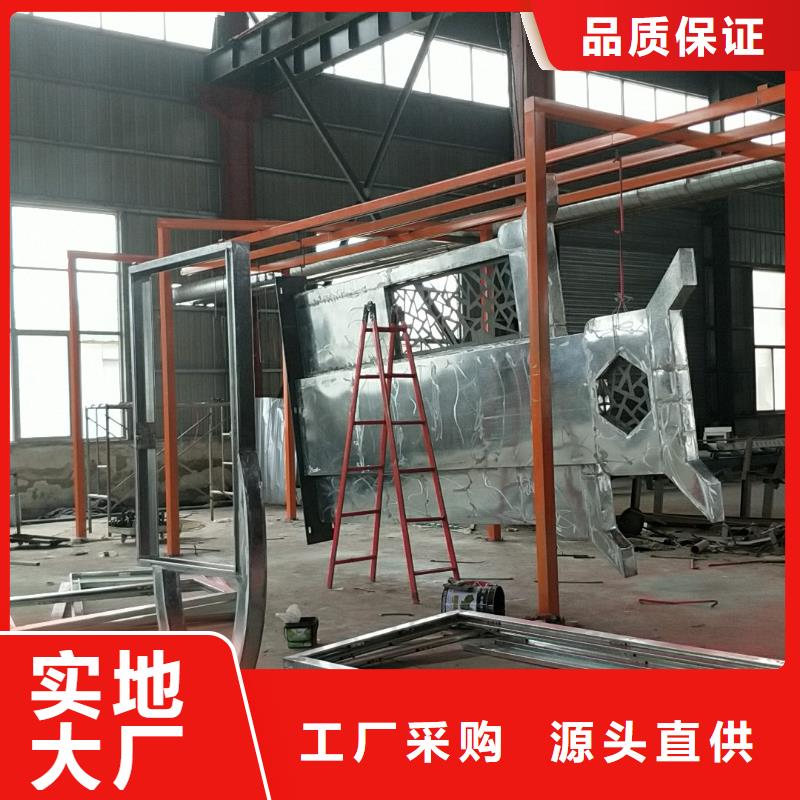 乡村振兴精神堡垒
