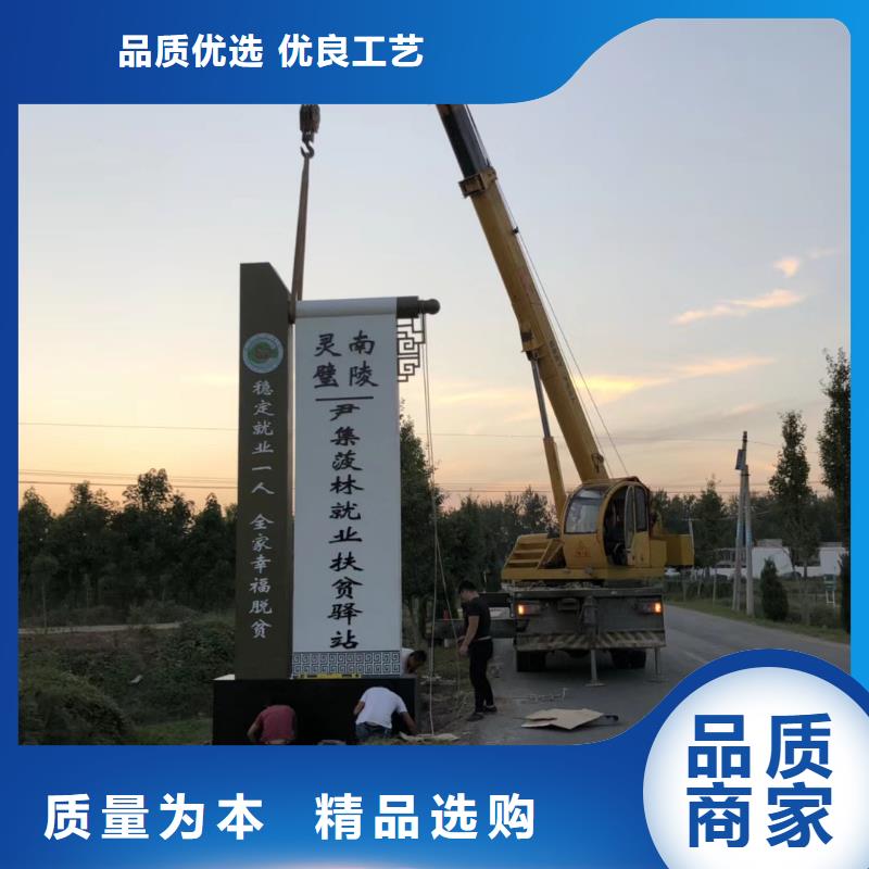商场精神堡垒售后完善