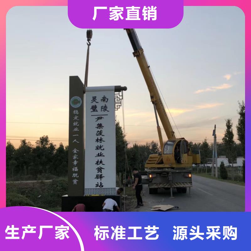 商场精神堡垒品质放心