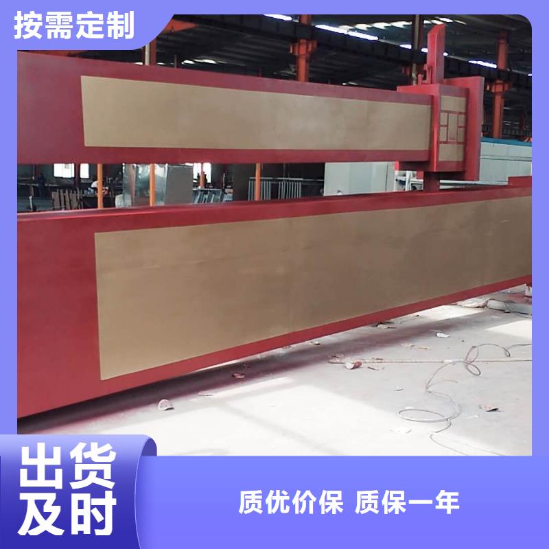 工厂精神堡垒厂家供应