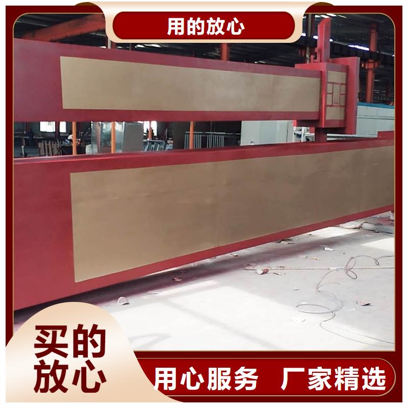 小区精神堡垒雕塑种类齐全