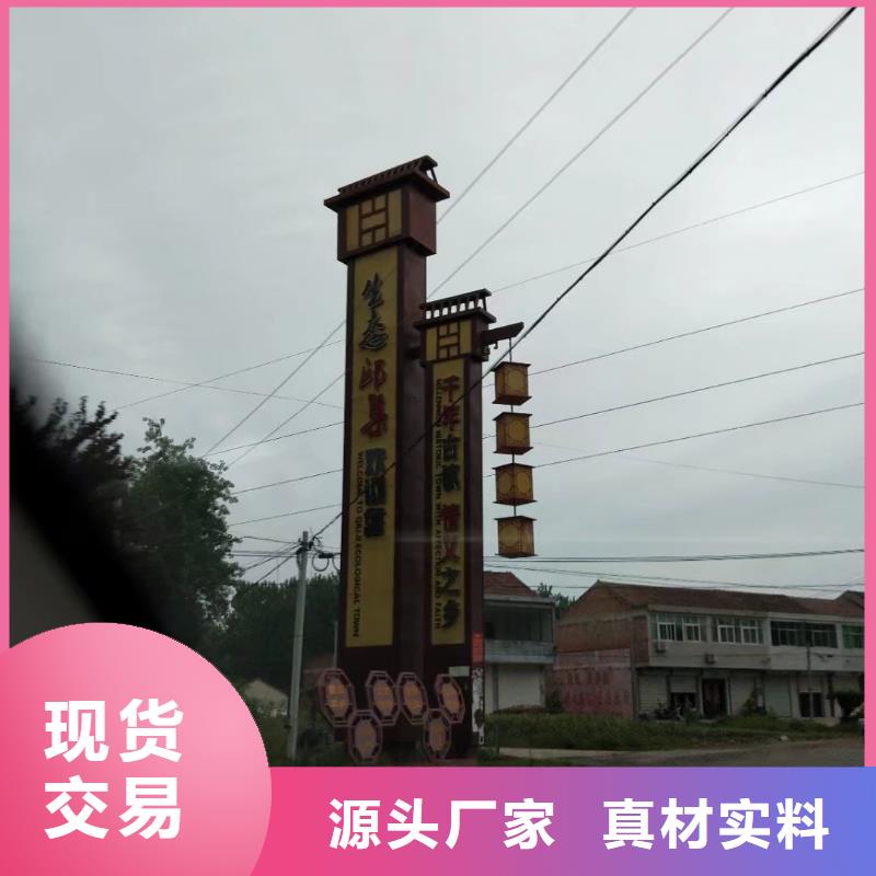 商场精神堡垒出厂价格