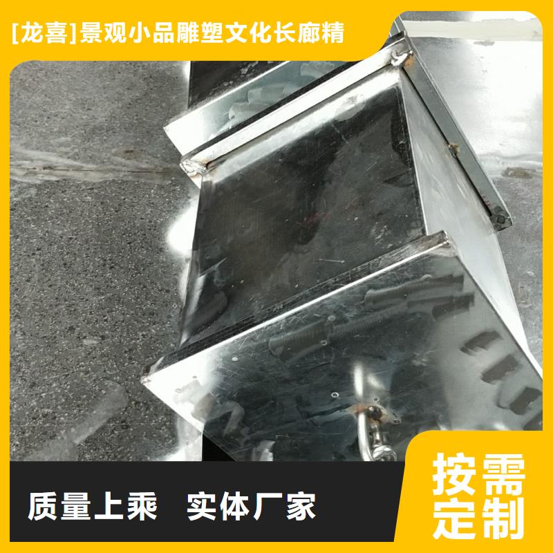 景区标志精神堡垒支持定制