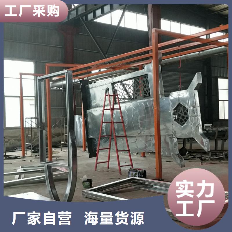 乡村振兴精神堡垒