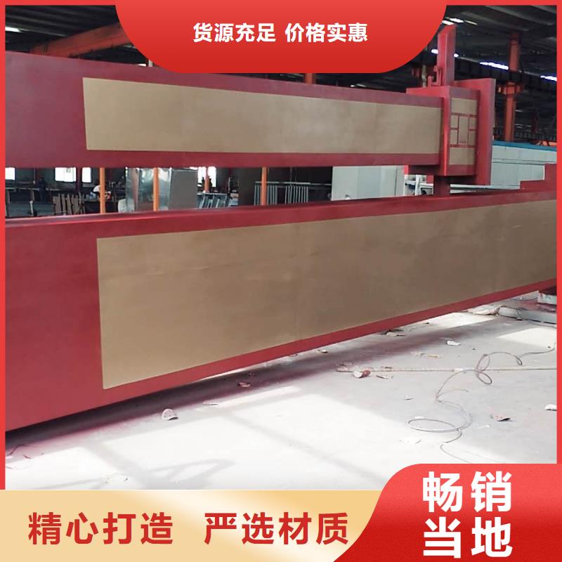 景区标志精神堡垒来图定制