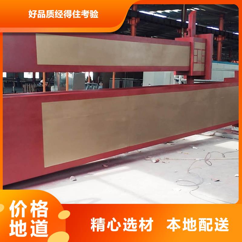 景区流动公厕视频-景区流动公厕_山东省滨州市市场覆盖滨城|博兴|东营|日照|潍坊|菏泽等