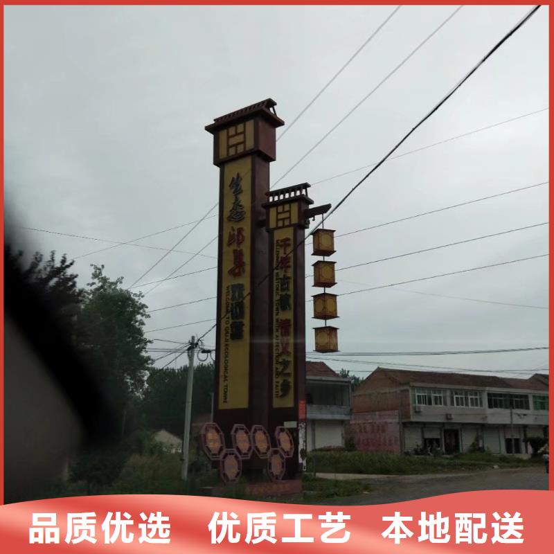 景区标志精神堡垒无中间商