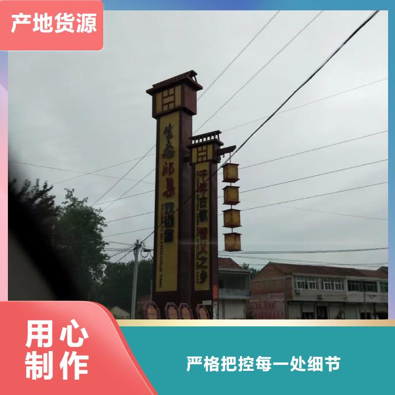 商场精神堡垒品质放心