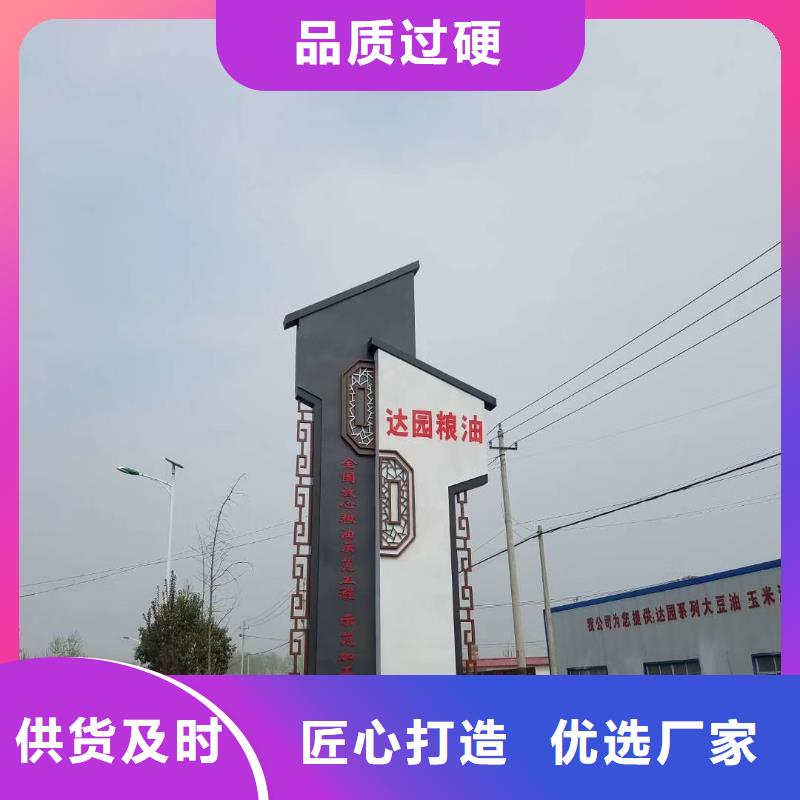 学校励志精神堡垒厂家报价