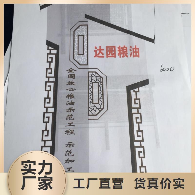 标志性指引精神堡垒来厂考察