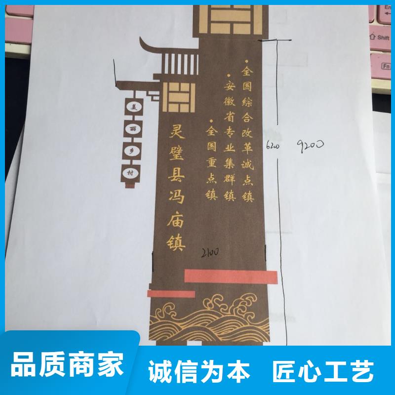 标志性指引精神堡垒欢迎咨询