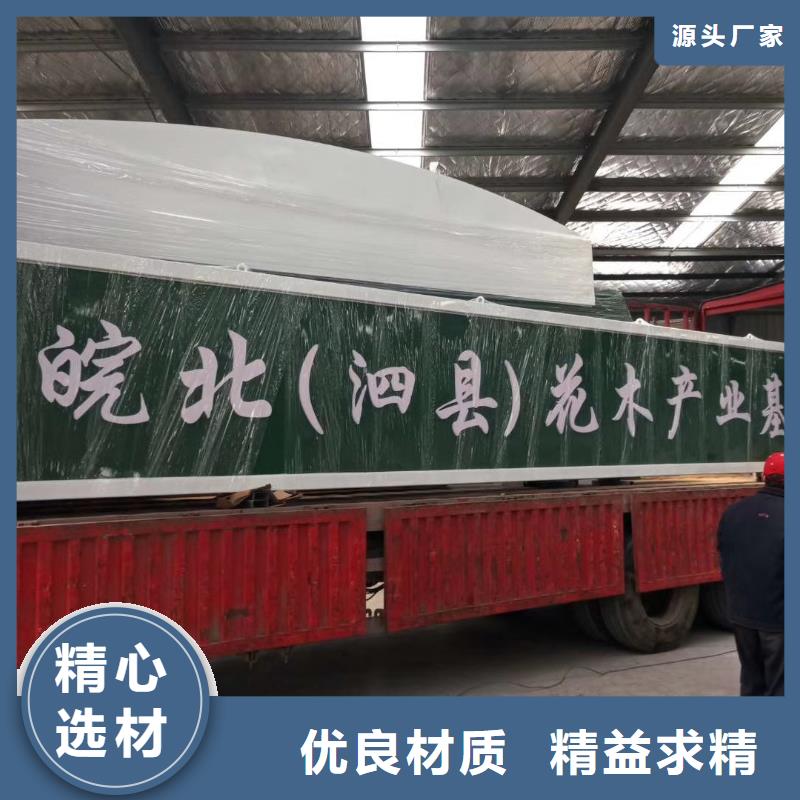 景区标志精神堡垒来样定制