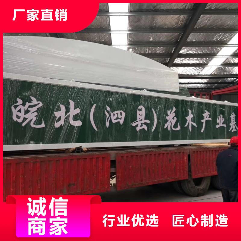 保亭县小区住宅精神堡垒靠谱厂家