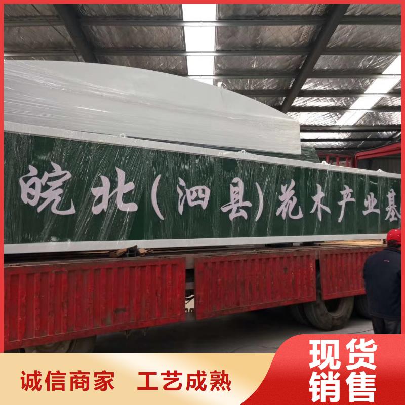 学校精神堡垒正规厂家
