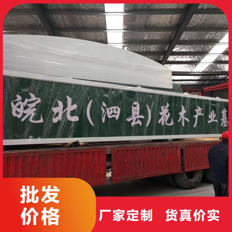 景区标志精神堡垒厂家