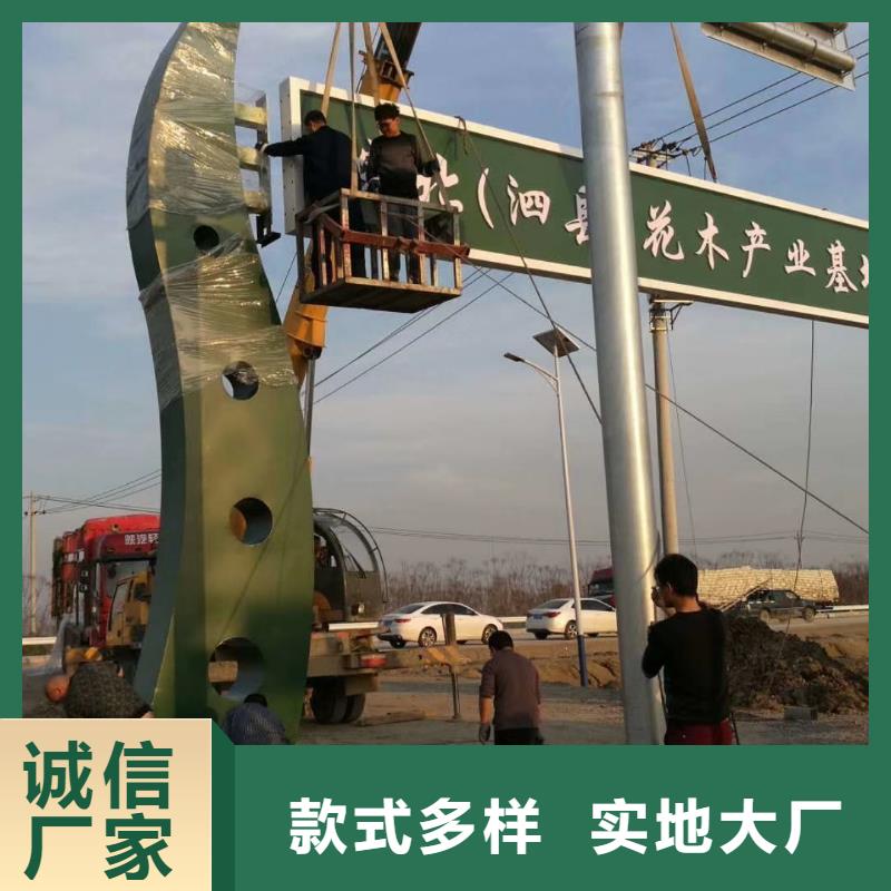 产业园精神堡垒靠谱厂家
