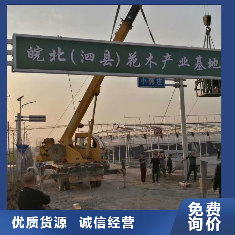 学校精神堡垒雕塑择优