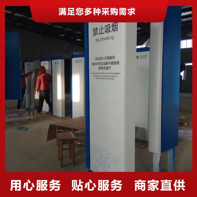 景区标志精神堡垒欢迎电询