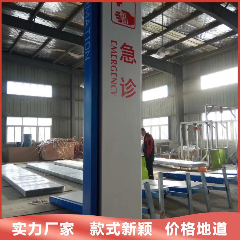 商场精神堡垒厂家直供