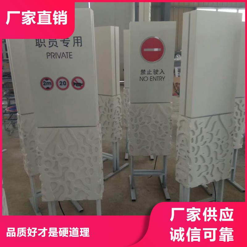 商场精神堡垒价格实惠