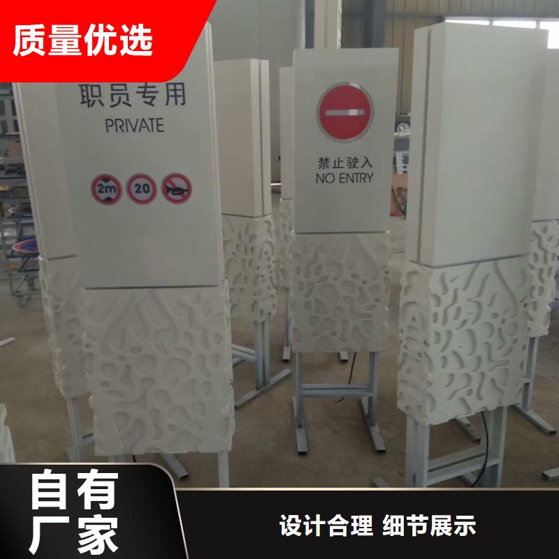 乡村振兴精神堡垒
