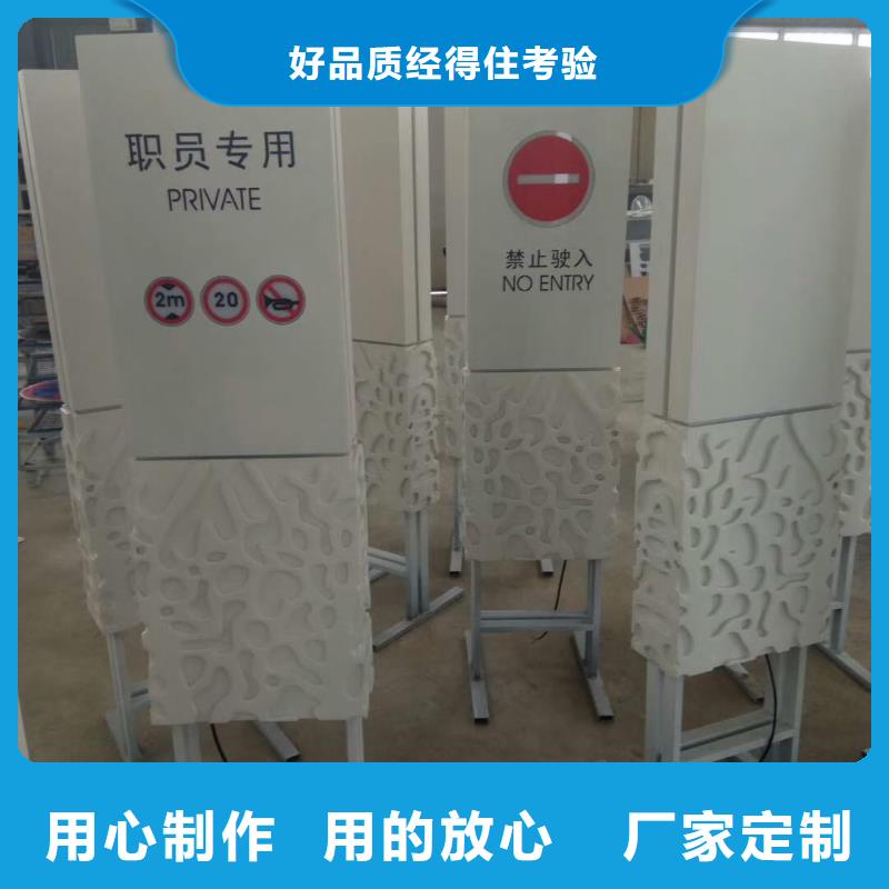 景区标志精神堡垒支持定制