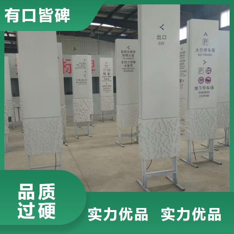 白沙县城镇精神堡垒雕塑厂家直供
