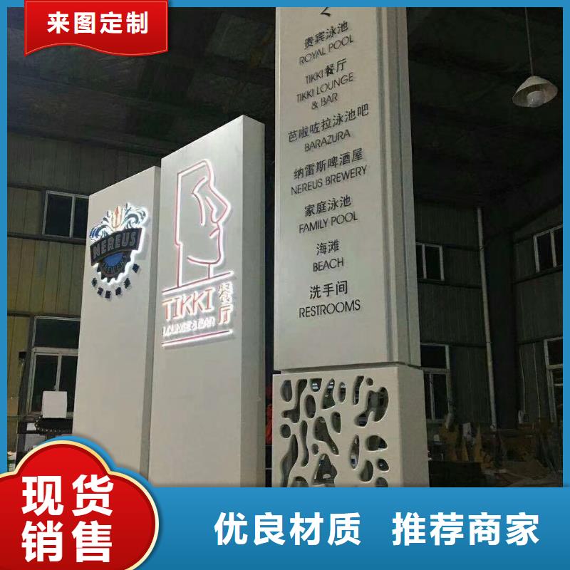 工厂精神堡垒厂家供应