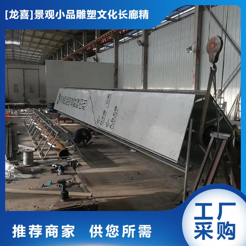 景区标志精神堡垒放心购买