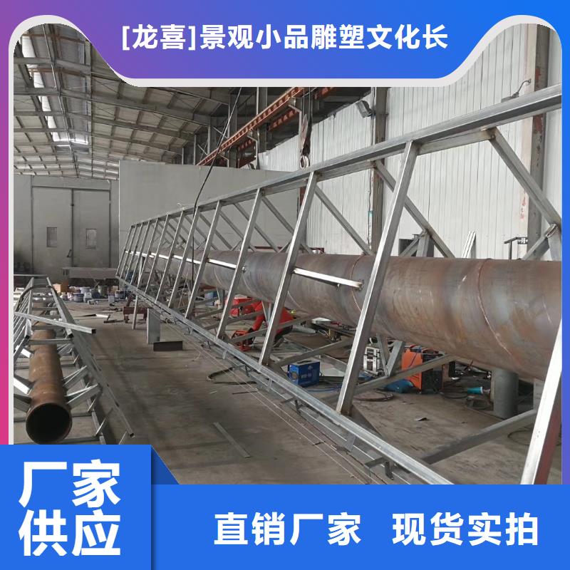 社区精神堡垒放心购买