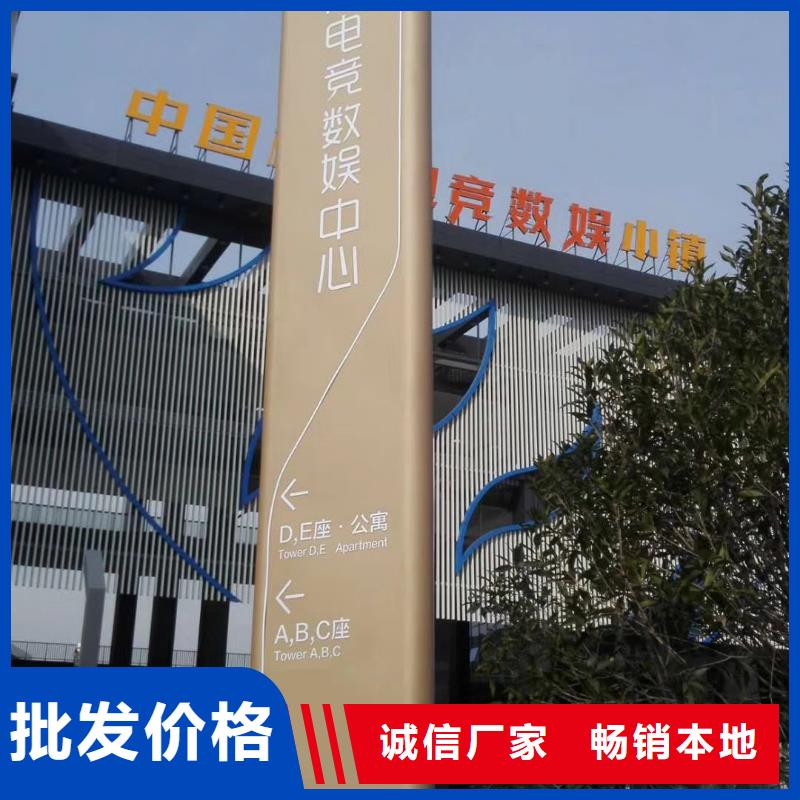 工厂精神堡垒欢迎来电