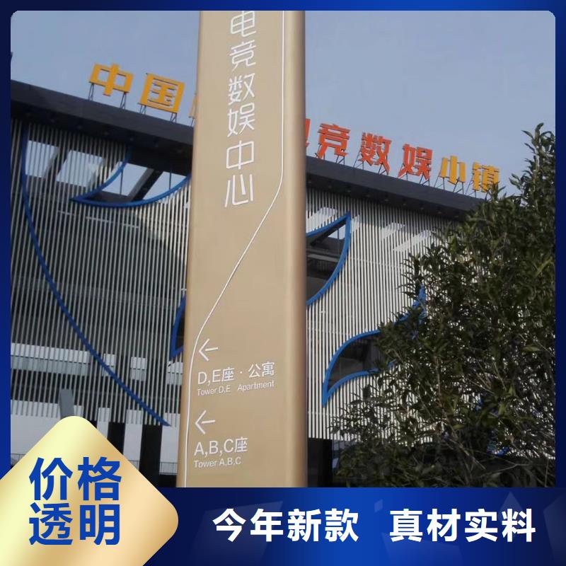 景区标志精神堡垒货源充足
