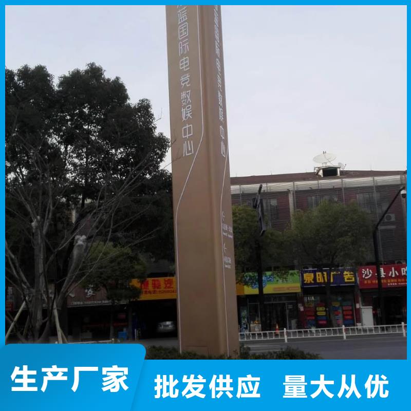 产业园精神堡垒性价比高