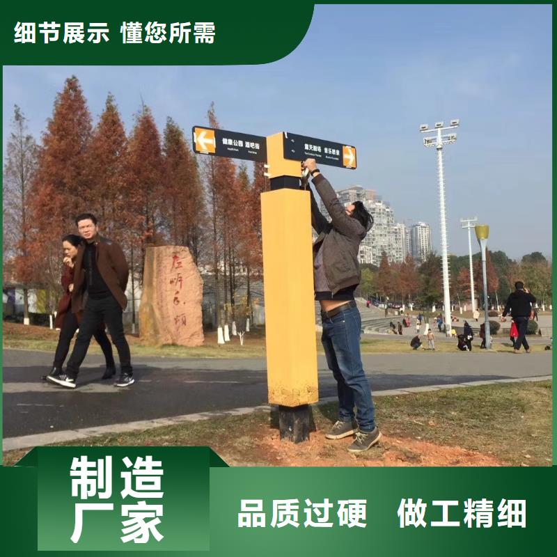学校教育精神堡垒欢迎电询