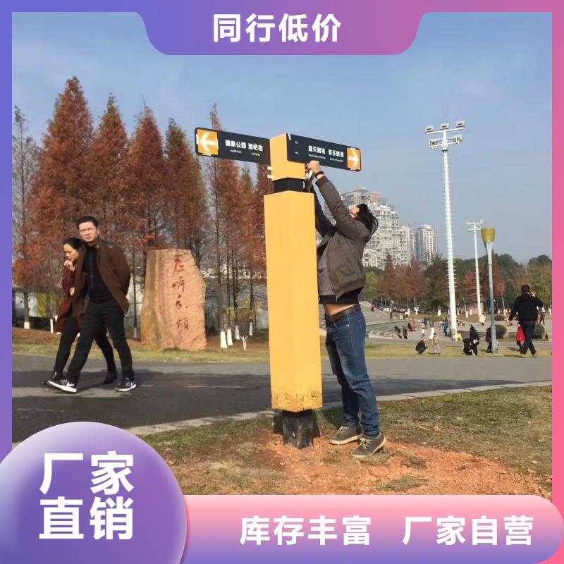 商场精神堡垒良心厂家