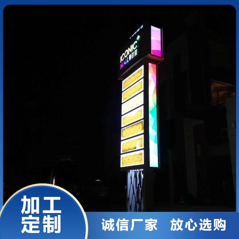 工厂精神堡垒服务为先