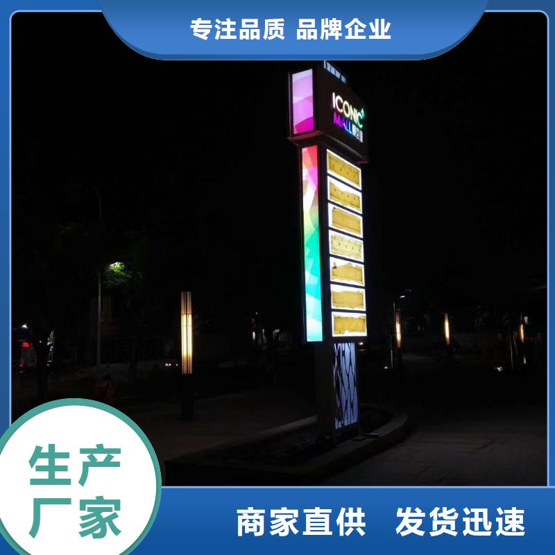 学校精神堡垒价格优