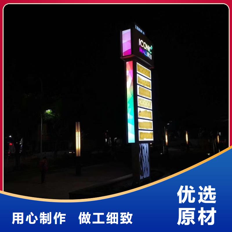 景区标志精神堡垒货源
