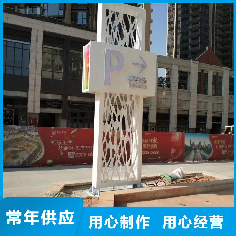 乡村振兴精神堡垒