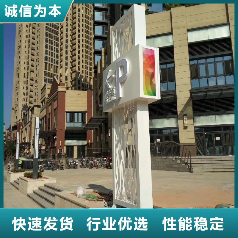 学校精神堡垒采购价格