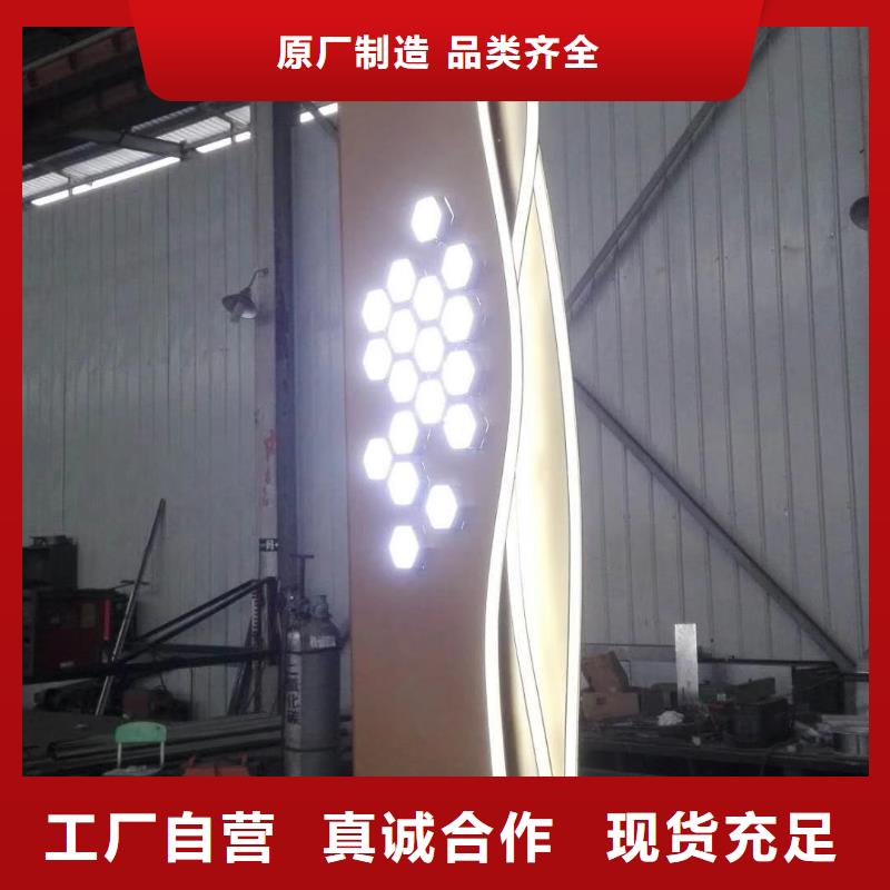 商场精神堡垒价格实惠