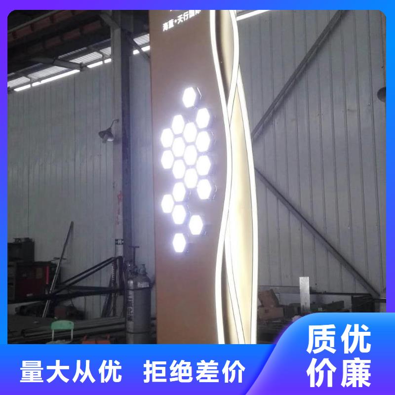 工厂精神堡垒价格行情
