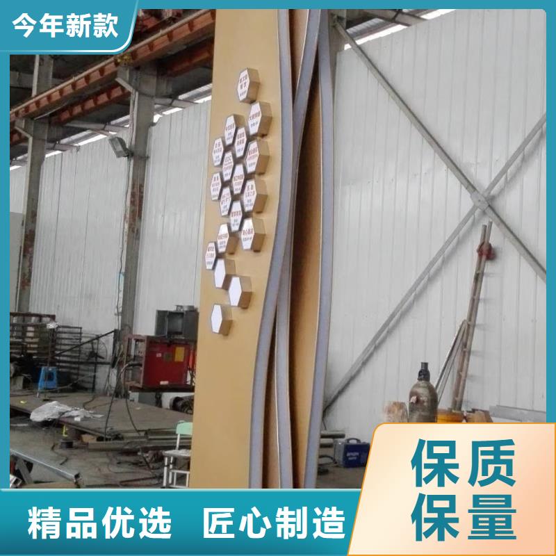 社区精神堡垒厂家报价