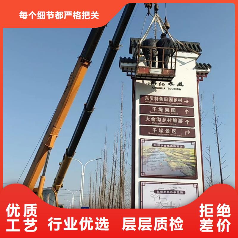乡村振兴精神堡垒
